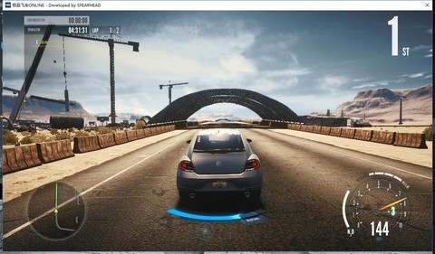 极品飞车ol油门是什么[图2]