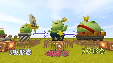 迷你世界怎么让植物[图2]