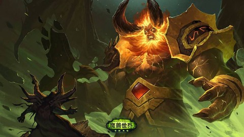 炉石传说诺森德是什么