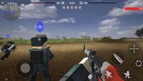 吃鸡战地模拟器图1