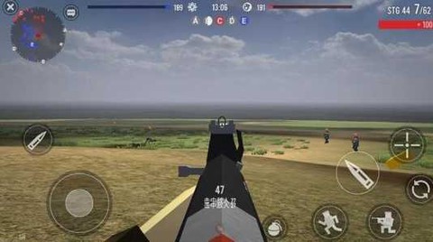 吃鸡战地模拟器图3