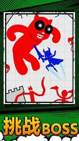 火柴人战地吃鸡[图3]