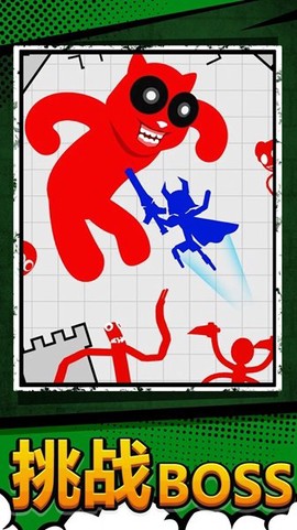 火柴人战地吃鸡图2