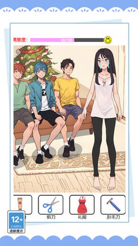 烧脑大作战[图1]