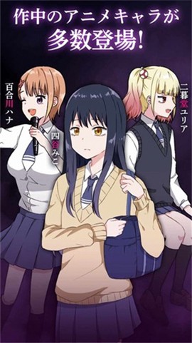 海绵宝宝邻居2图2