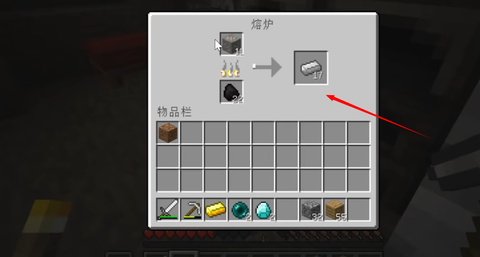 我的世界珍妮冒险图2