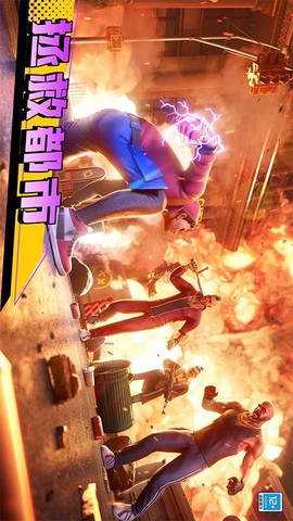 城市暴风英雄图2