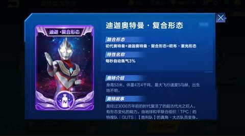 qq飞车卡片怎么转换