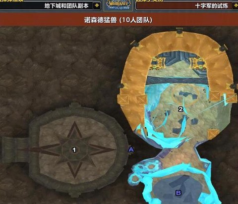 魔兽世界试炼场怎么进