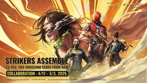 代号血战官方版图1