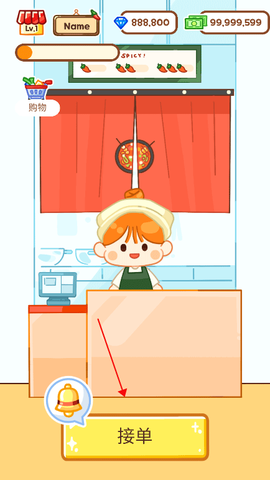 麻辣烫大师中文版[图5]