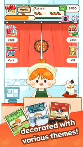 麻辣烫大师中文版图1