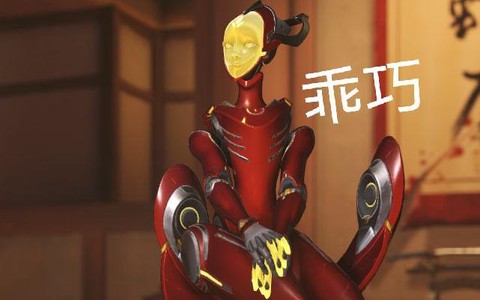 守望先锋体验服怎么进