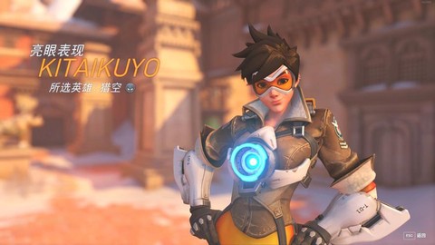 守望先锋体验服怎么进[图1]