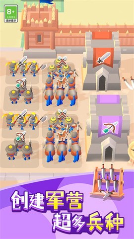 我的小江湖[图1]