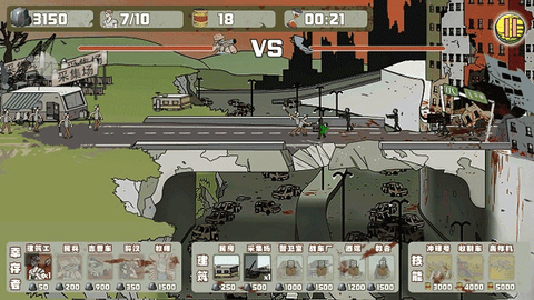 建筑工队大战僵尸图3