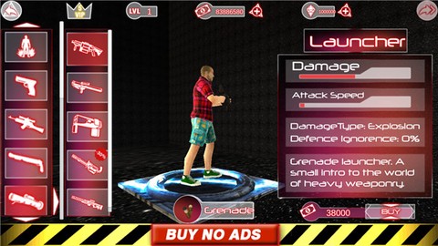 超级英雄都市[图2]