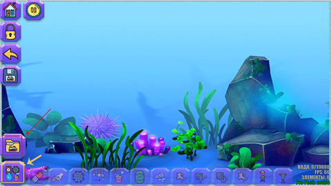 流水物理模拟器[图4]