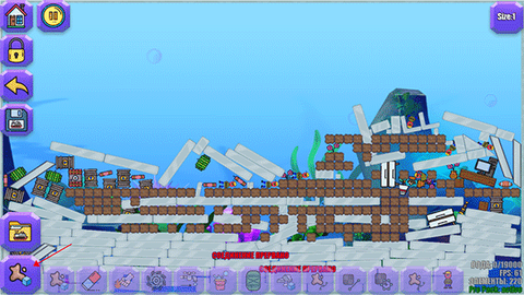 流水物理模拟器[图5]