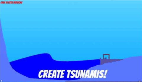 流水物理模拟器图1