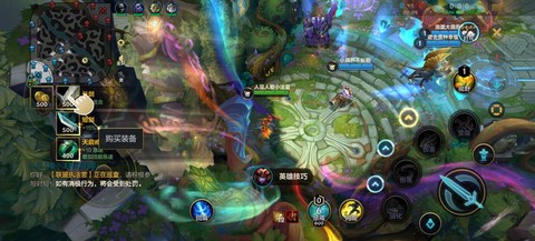 英雄联盟怎么秀牌子