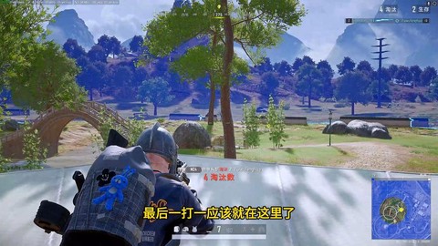 绝地求生怎么扔延时雷