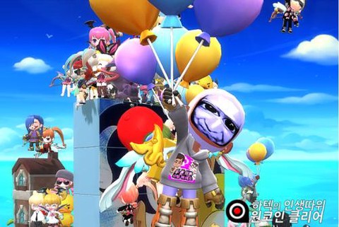 冒险岛2怎么拿油桶