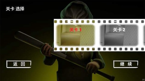 班主任来了[图1]