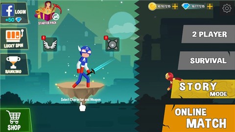 火柴人格斗[图2]