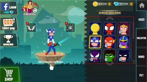 火柴人格斗[图3]