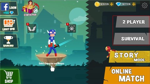 火柴人格斗[图4]