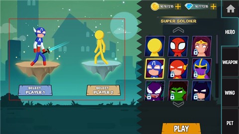 火柴人格斗[图5]