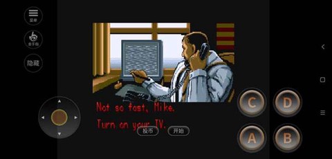 快打旋风街机经典手机版图2