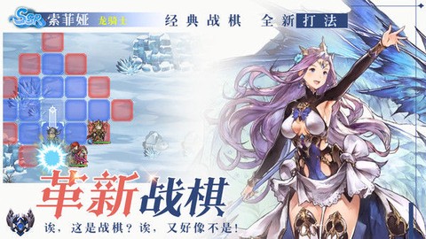 超进化战争[图2]