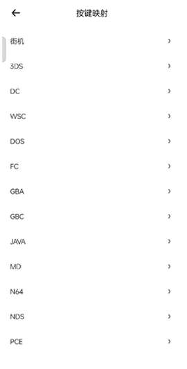 小马模拟器[图12]