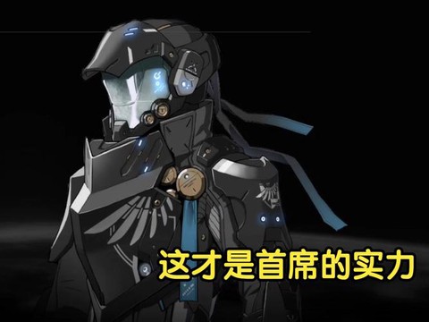 激战2怎么当指挥官