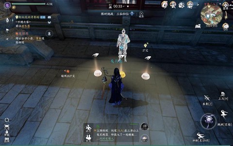 逆水寒逆水之寒怎么打