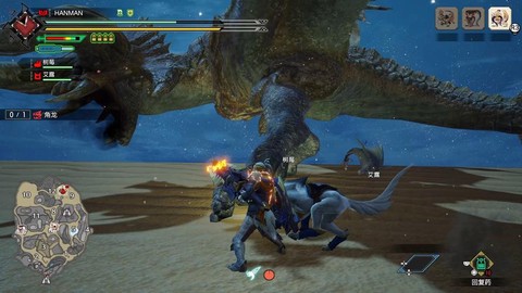 怪物猎人角龙弱什么