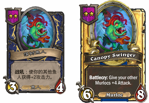 炉石传说鱼人说的什么[图2]