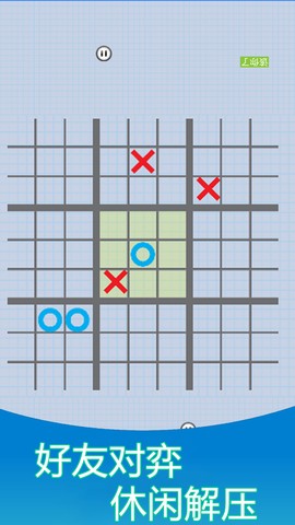 双人减压模拟器图1