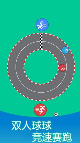 双人减压模拟器图2