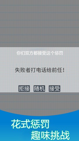 双人减压模拟器图3