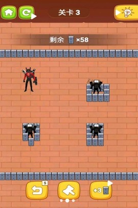 智商巅峰测试图2