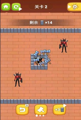 智商巅峰测试图3