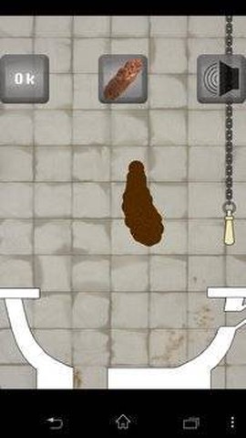 拉屎模拟器图2