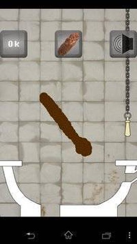 拉屎模拟器图3