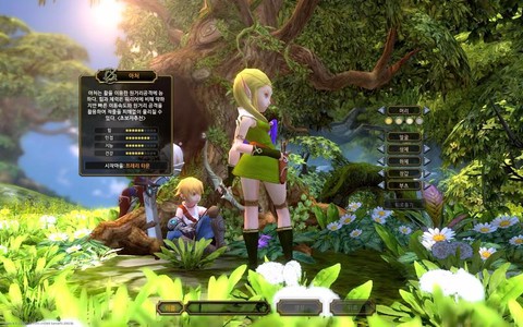 龙之谷ins什么意思[图2]