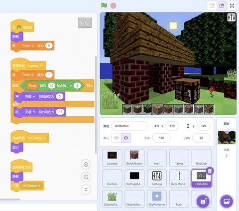 我的世界编程猫怎么用