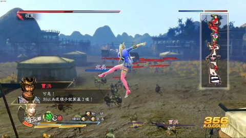 真三国无双7怎么骑马[图2]