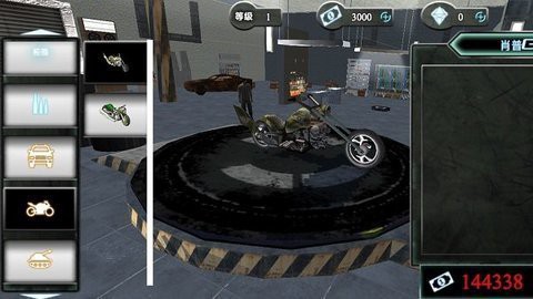 特种作战行动图3